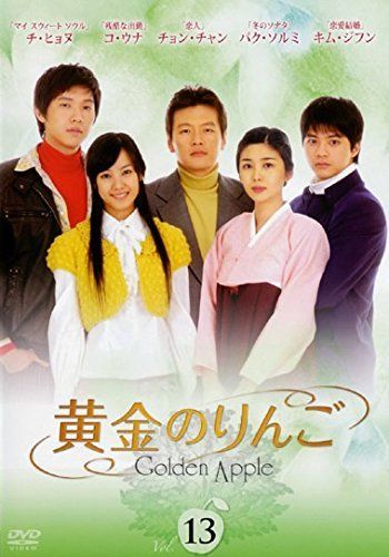 フィッシング 【銘入】へらぶな道具 竿掛け・玉の柄セット 天然木風