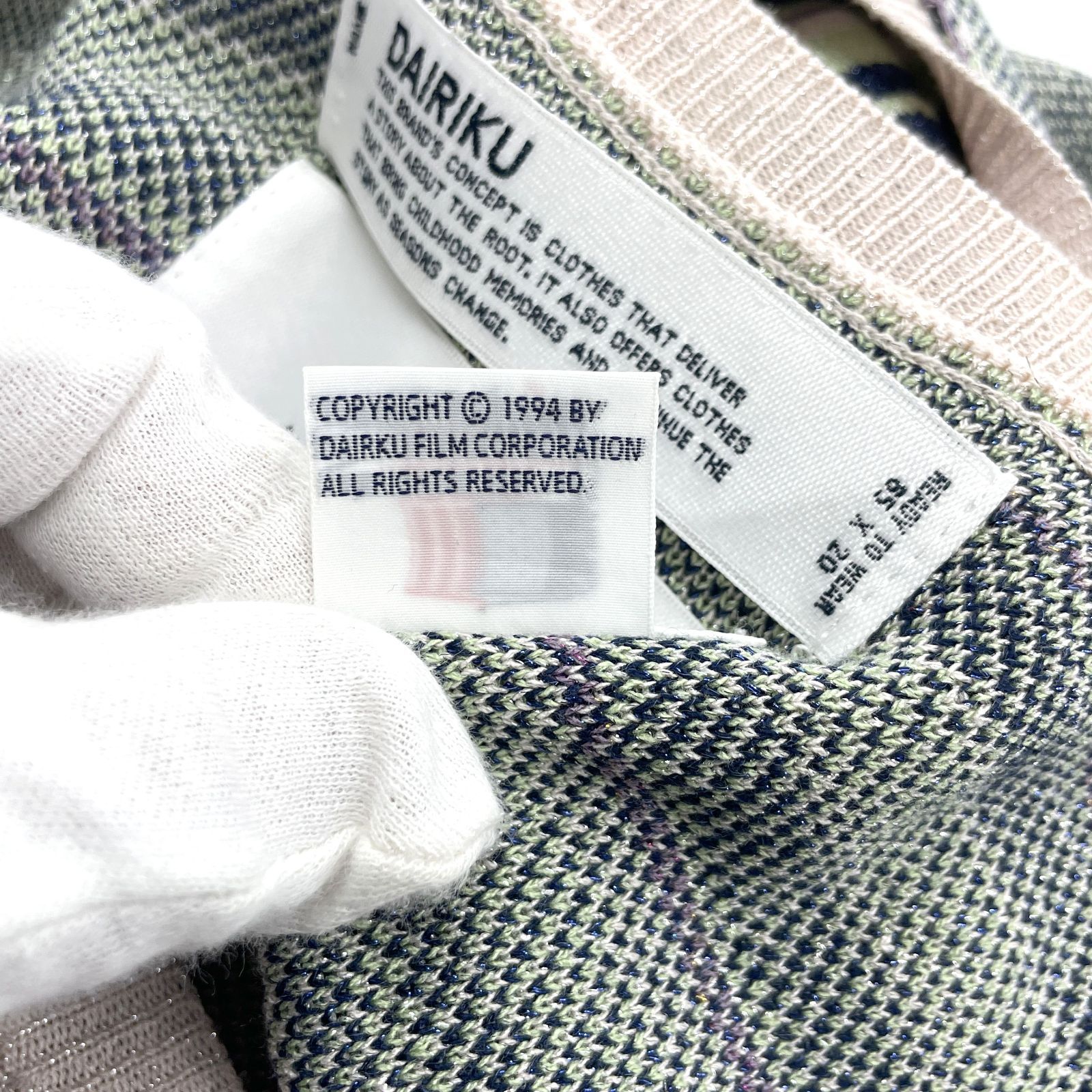 DAIRIKU ダイリク Oversized Lame Knit Ve 23SS K-7 ボーダー マルチ 