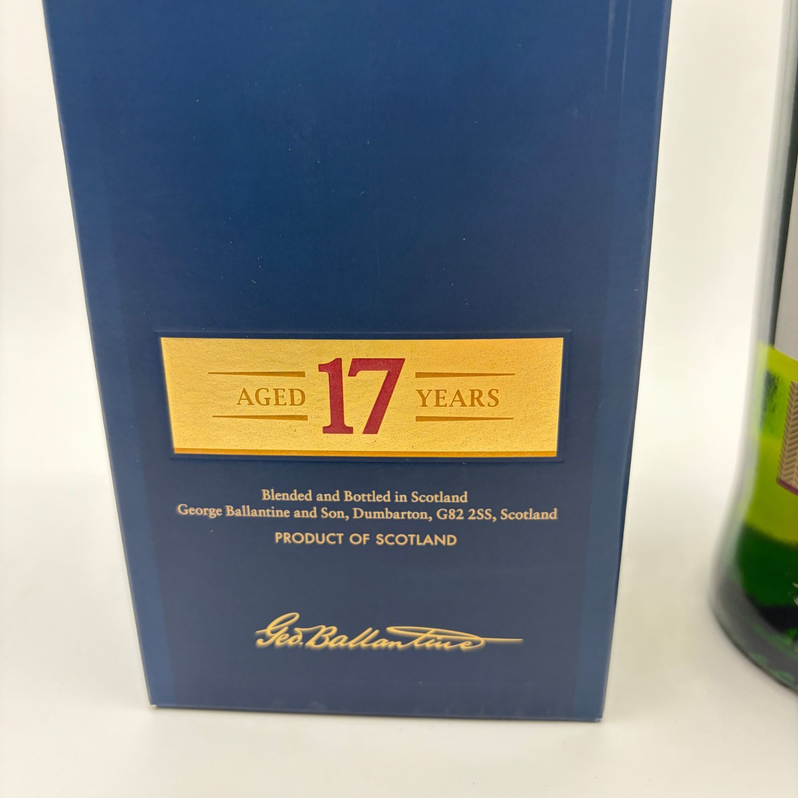 未開栓・箱付】バランタイン17年 700ml - リサイクルマート宇部店