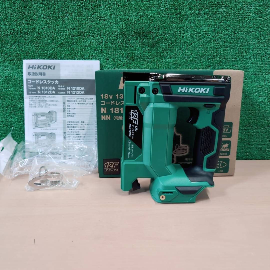 新品・即納】HiKOKI N1812DA（NN）18Vコードレスタッカ 本体のみ 12mm 