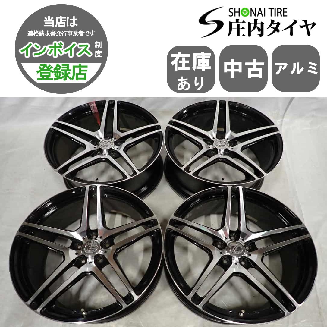 4本 会社宛送料無料 20×8.5J TWS FORGED Tan ai sya レクサス 純正風 