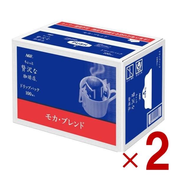 ウィンタースポーツ しろくま様専用ノースフェイス ATOMIC スキー