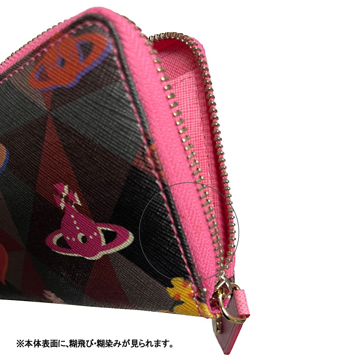 アウトレット※】ヴィヴィアンウエストウッド Vivienne Westwood 財布 