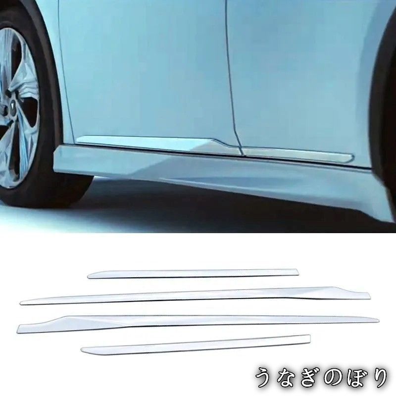 フジミ模型 1/24 インチアップシリーズ No.136 ケンメリ2ドア ワークス仕様 プラモデル ID136 2mvetro Amazon | フジミ模型 1/24 インチアップシリーズ No.136 ケンメリ2ドア