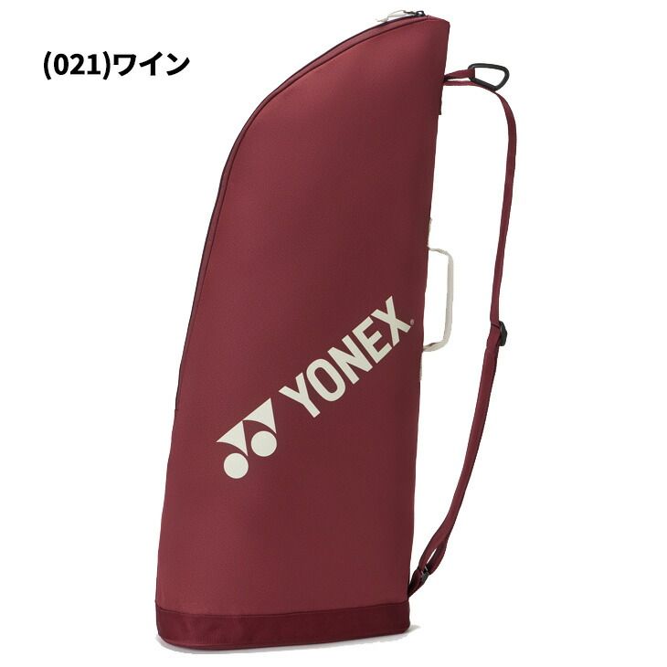 YONEX テニスラケット 赤 ケース付き ヨネックス ラケットバッグ テニスラケット2本用 YONEX ラケットケース