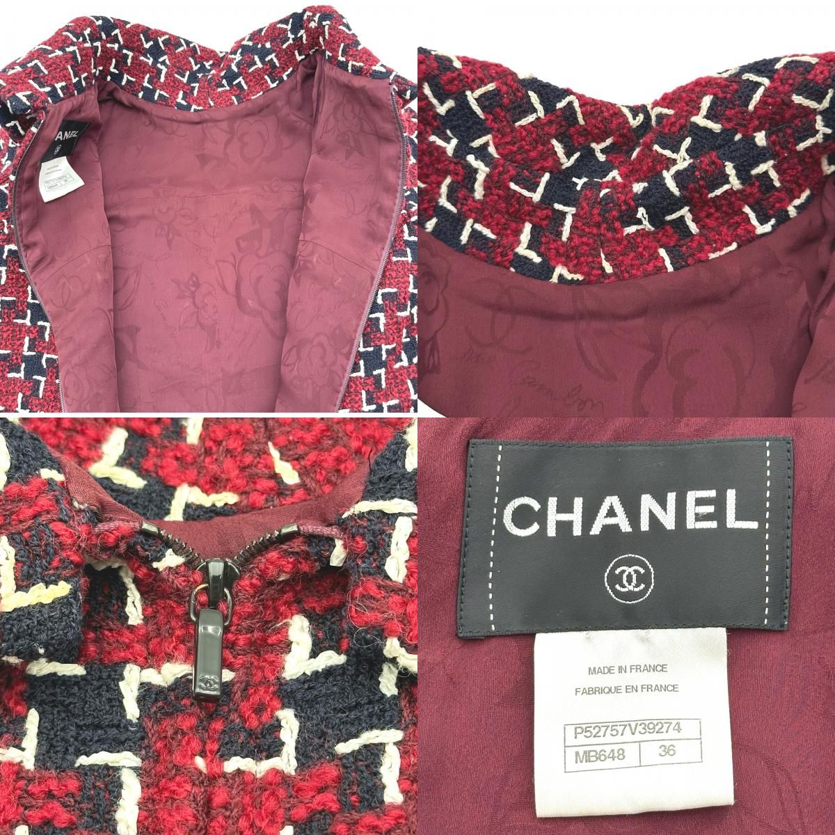 シャネル CHANEL ツイード ワンピース ココマークボタン coco