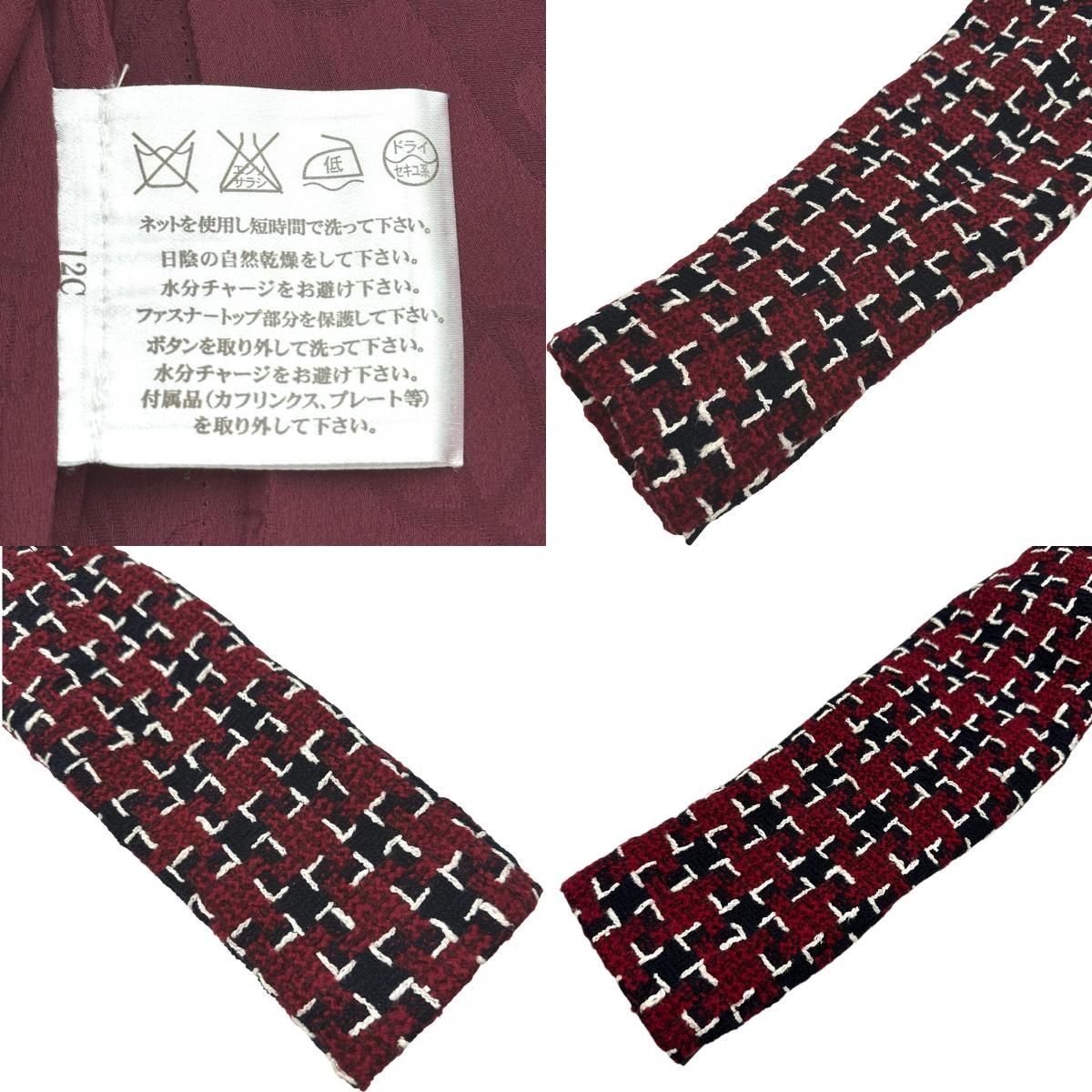 シャネル CHANEL ココマークボタンツイードワンピース P52757 レッド 