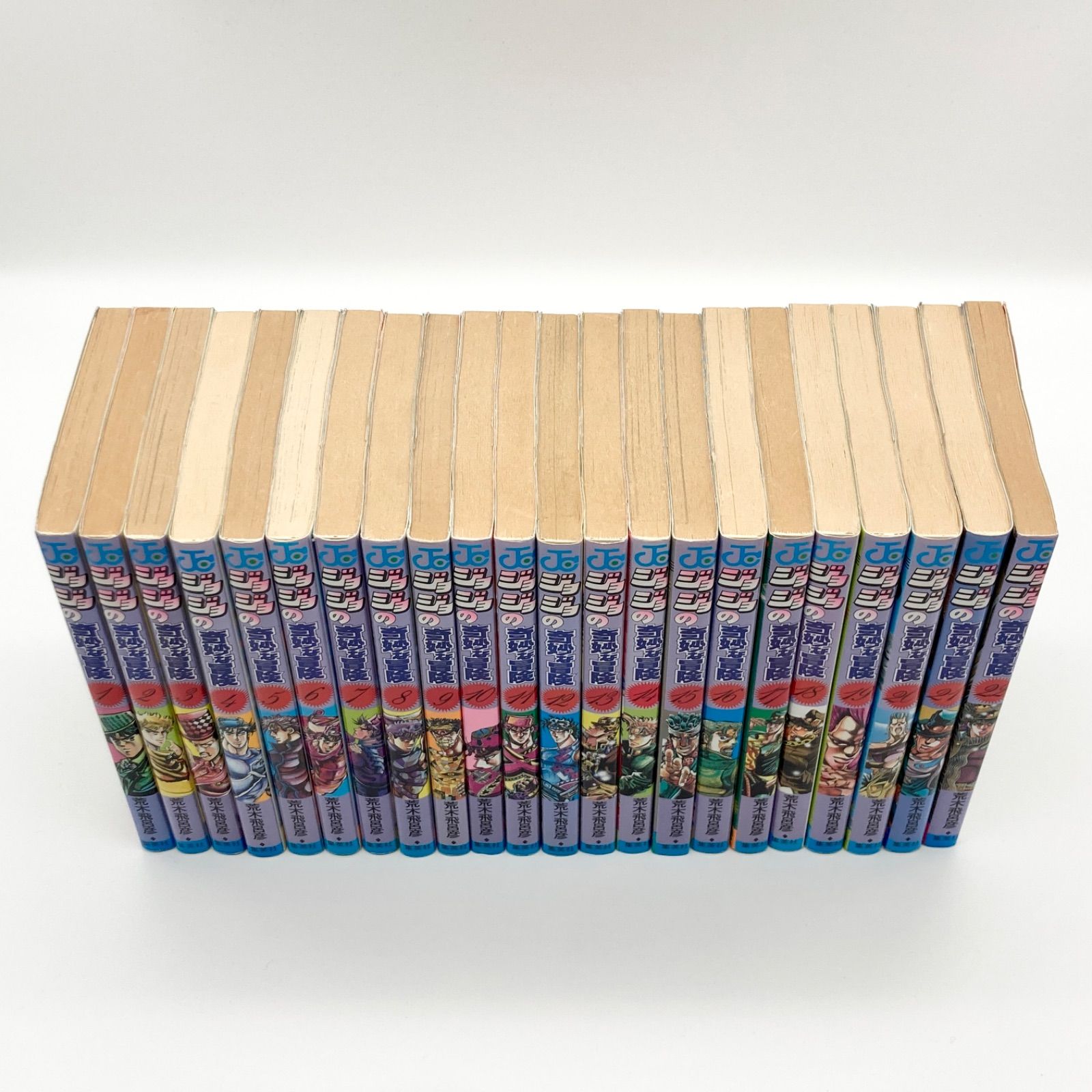 全巻セット/1〜5部】荒木飛呂彦 『ジョジョの奇妙な冒険』 1〜63巻(全
