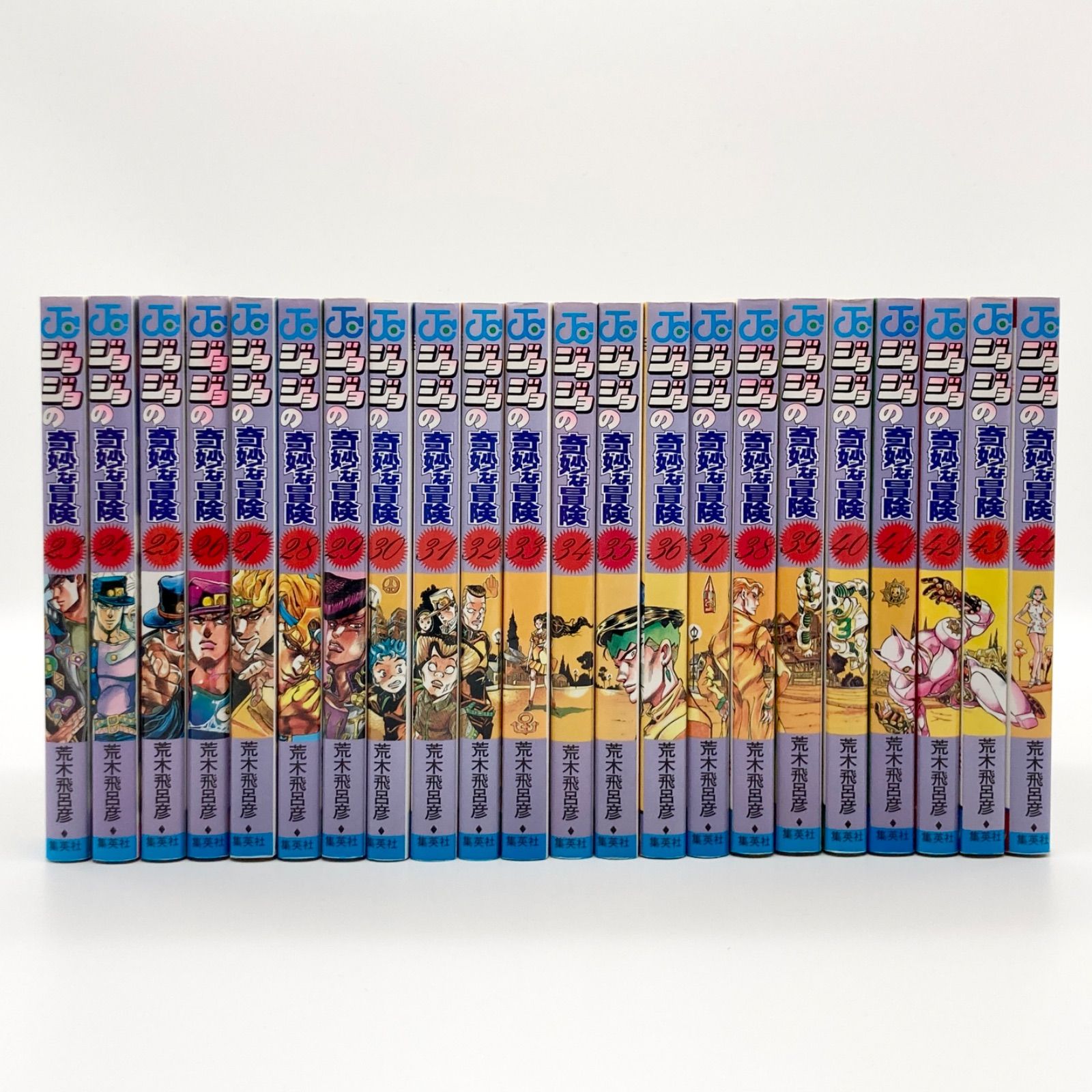 ジョジョの奇妙な冒険 全63巻セット 荒木飛呂彦 少年ジャンプ 集英社