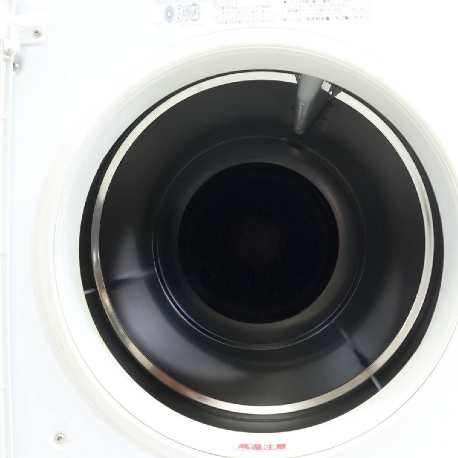 動作品 SHARP シャープ 5.5kg 衣類乾燥機 除湿タイプ KD-55F-W