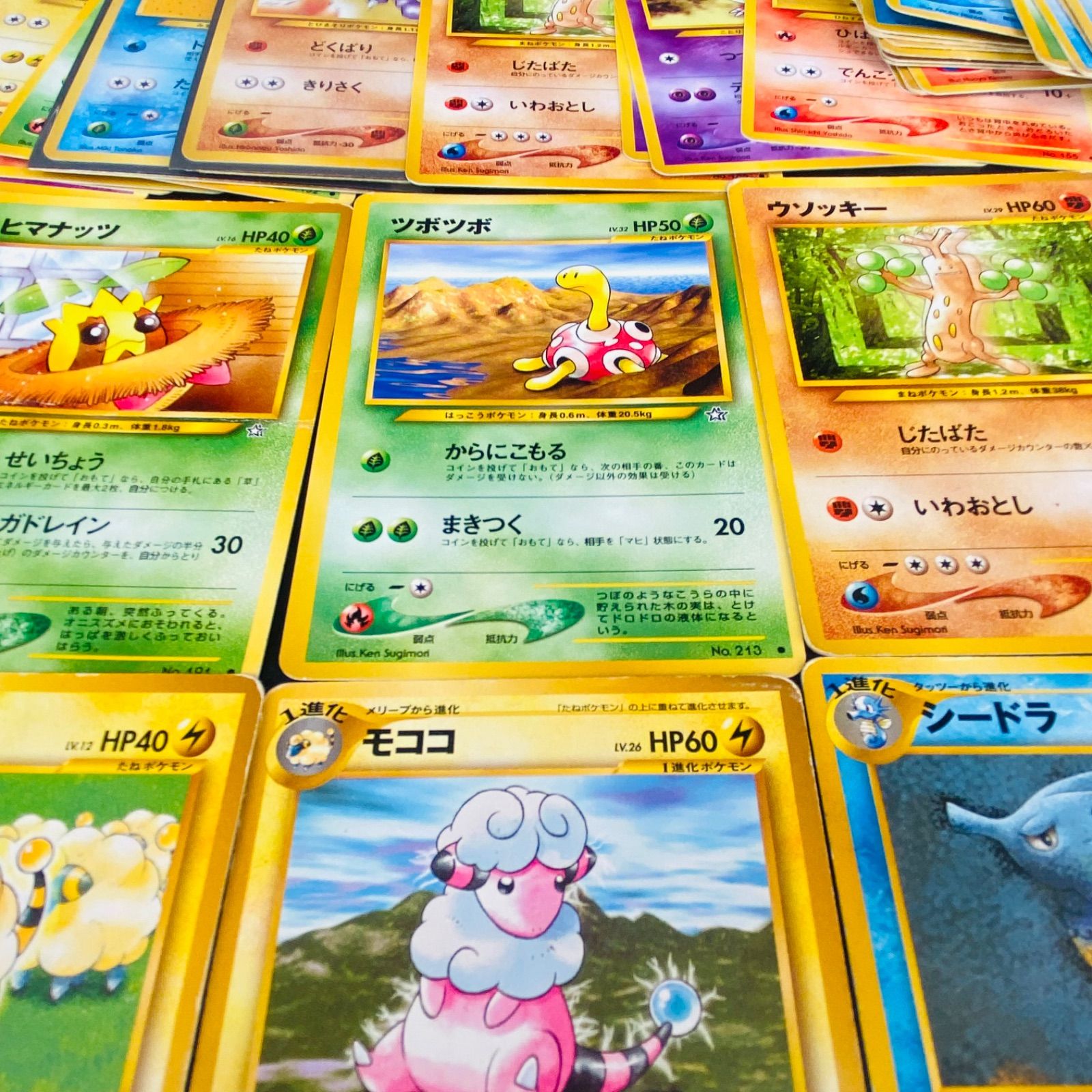 ④ 旧裏 ポケモンカード neo 第1弾 金、銀、新世界へ まとめ売り 