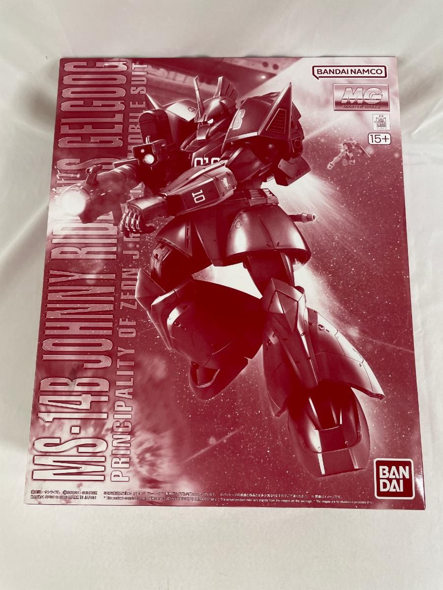 【激レア】ハイキュー スシロー ビッグタオル 当選 品 日向 黒尾 研磨 宮侑 激レア】ハイキュー スシロー ビッグタオル 当選 品 日向 黒尾 研磨 宮侑
