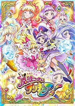 非常に良い】魔法つかいプリキュア! vol.8 [DVD] 【公式通販】