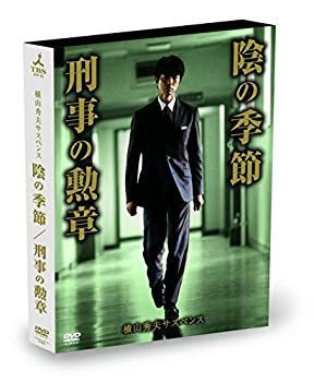 美術品・アンティーク・コレクション 茶道具 池端治峰作和紙貼竹林蒔絵