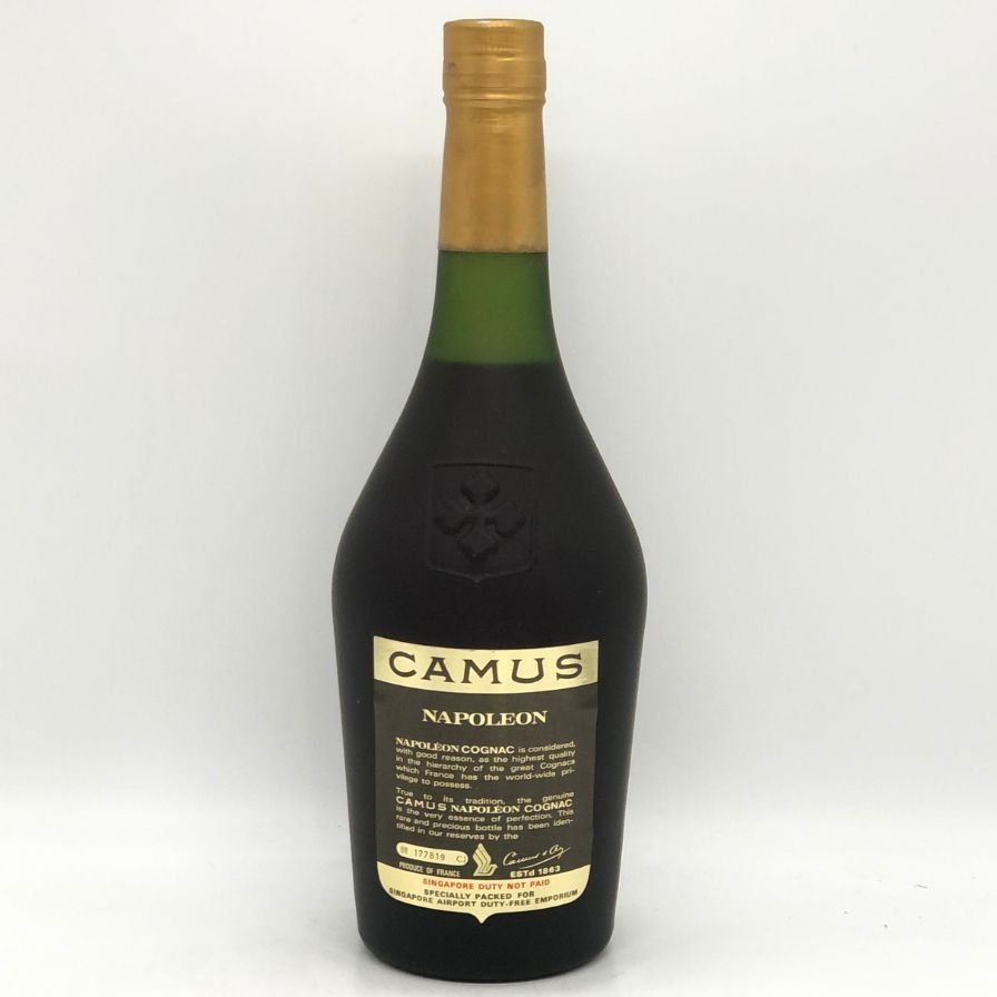 カミュ ナポレオン ラ グランマルキ 700ml コニャック - メルカリ