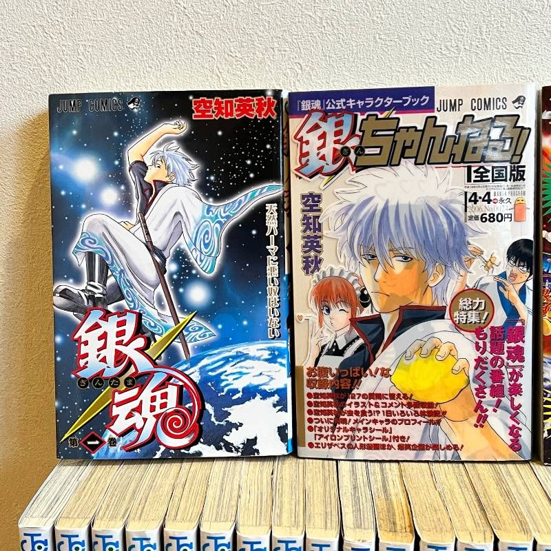 銀魂 全巻セット １巻〜７７巻➕関連本４巻 （初版多数） 銀魂 全巻セット 全1-77巻+関連本4冊 初版多数 空地英秋 - メルカリ