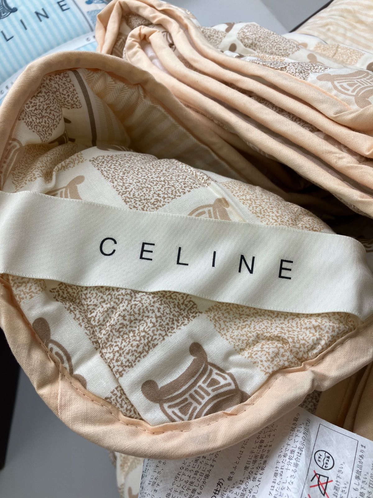 未使用 CELINE セリーヌ 合繊肌掛けふとん 2枚入り