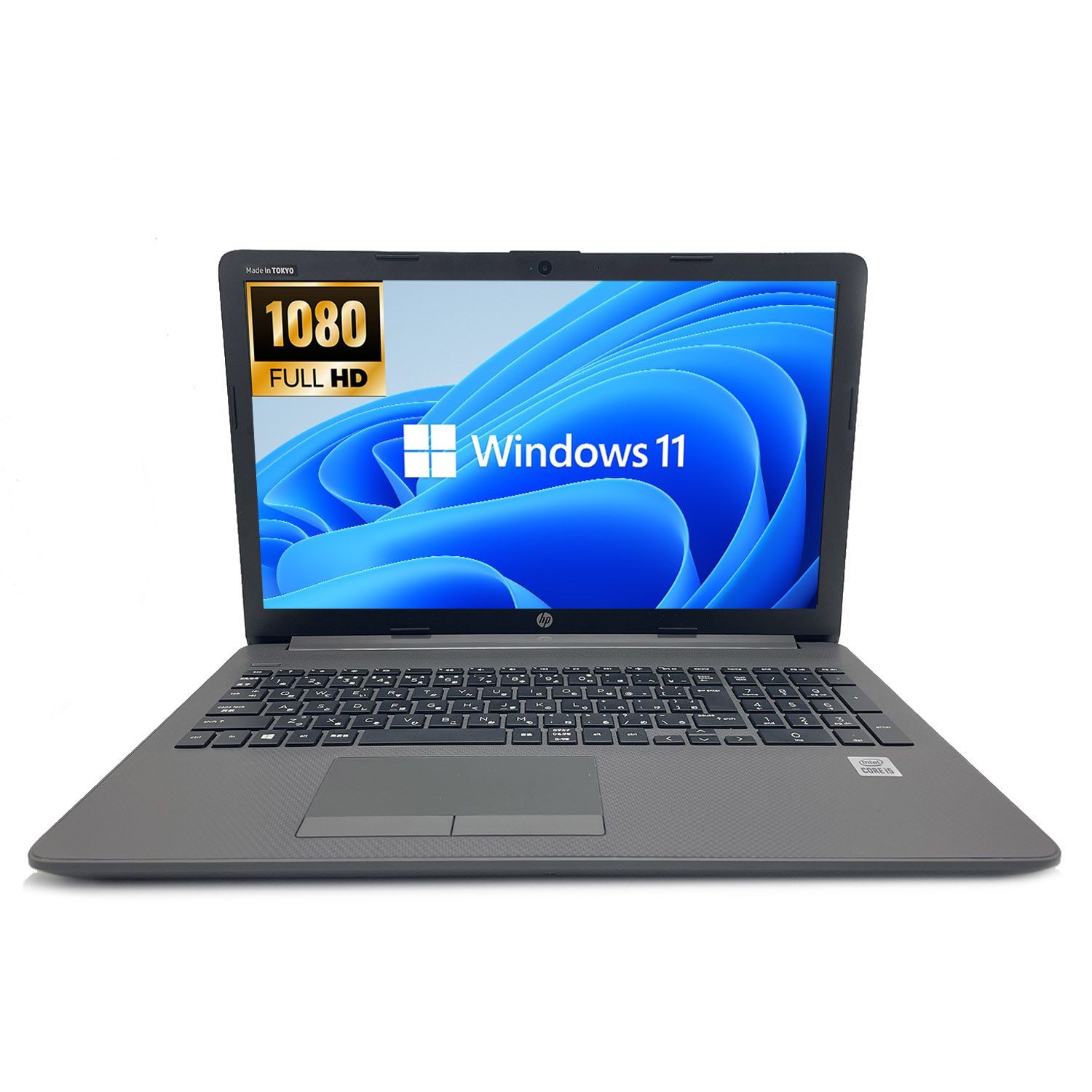 HP 250 G7 Core i5 Win11 Office2024 SSD/HDD - メルカリ