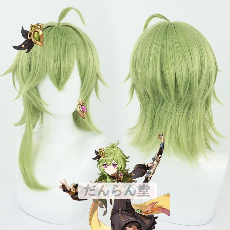 原神 Genshin げんしん コレイ-collei コスプレウィッグ ネット 原神 Genshin げんしん コレイ-collei コスプレウィッグ ネット
