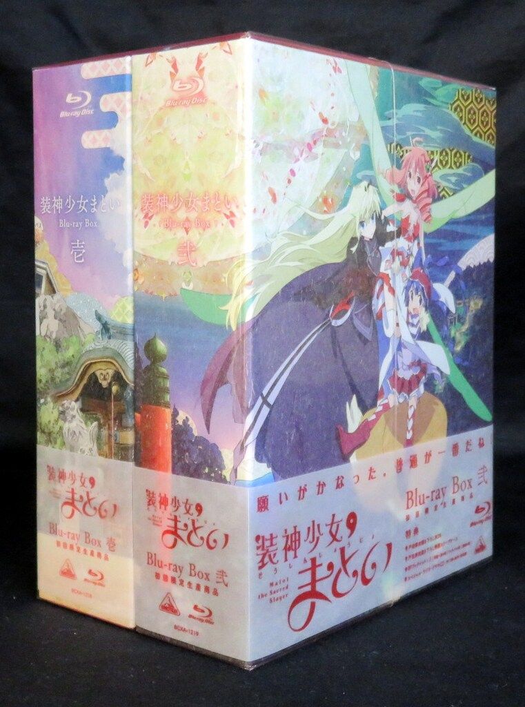 アニメBlu-ray 装神少女まとい Blu-ray Box 全2巻 セット 【公式通販】