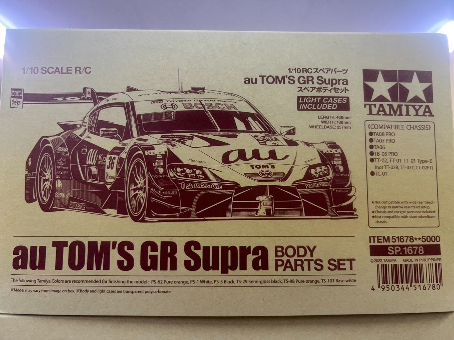 タミヤ auスープラ 待望のGTボディ タミヤ au TOM S GR スープラボディ