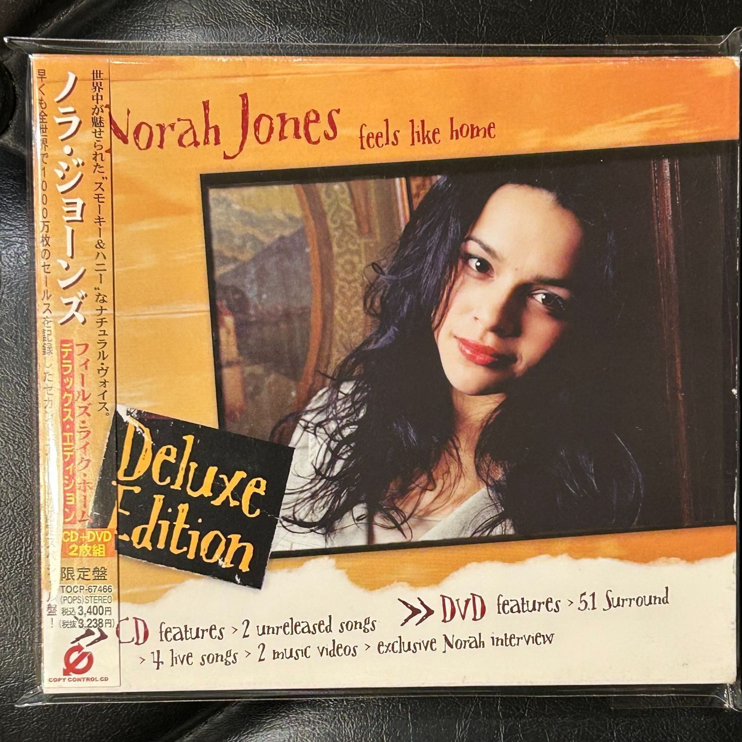 名盤！帯付きCCCD+DVD】ノラ・ジョーンズ「フィールズ・ライク・ホーム 