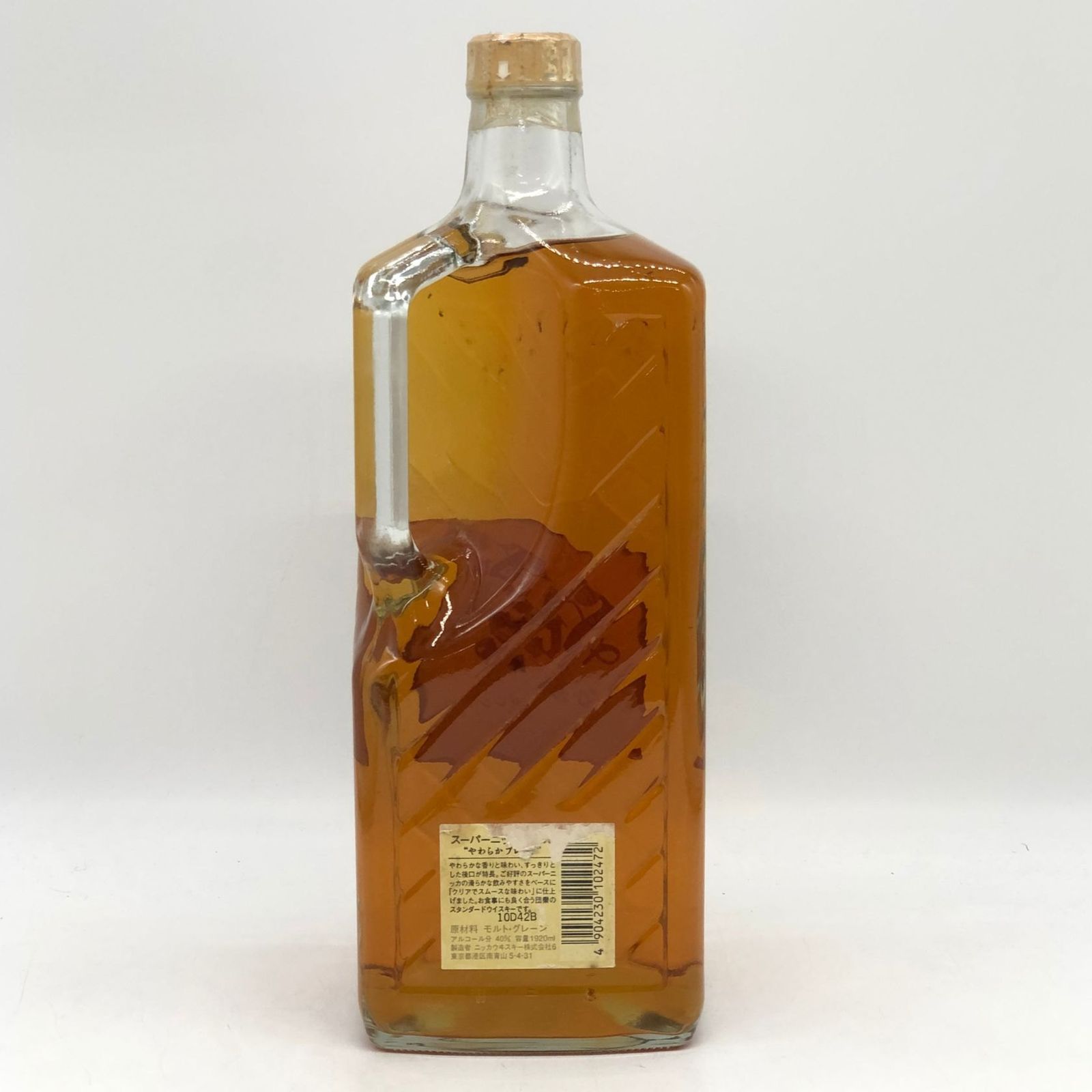 東京都限定 スーパーニッカ 角瓶 1920ml 未開栓 - メルカリ