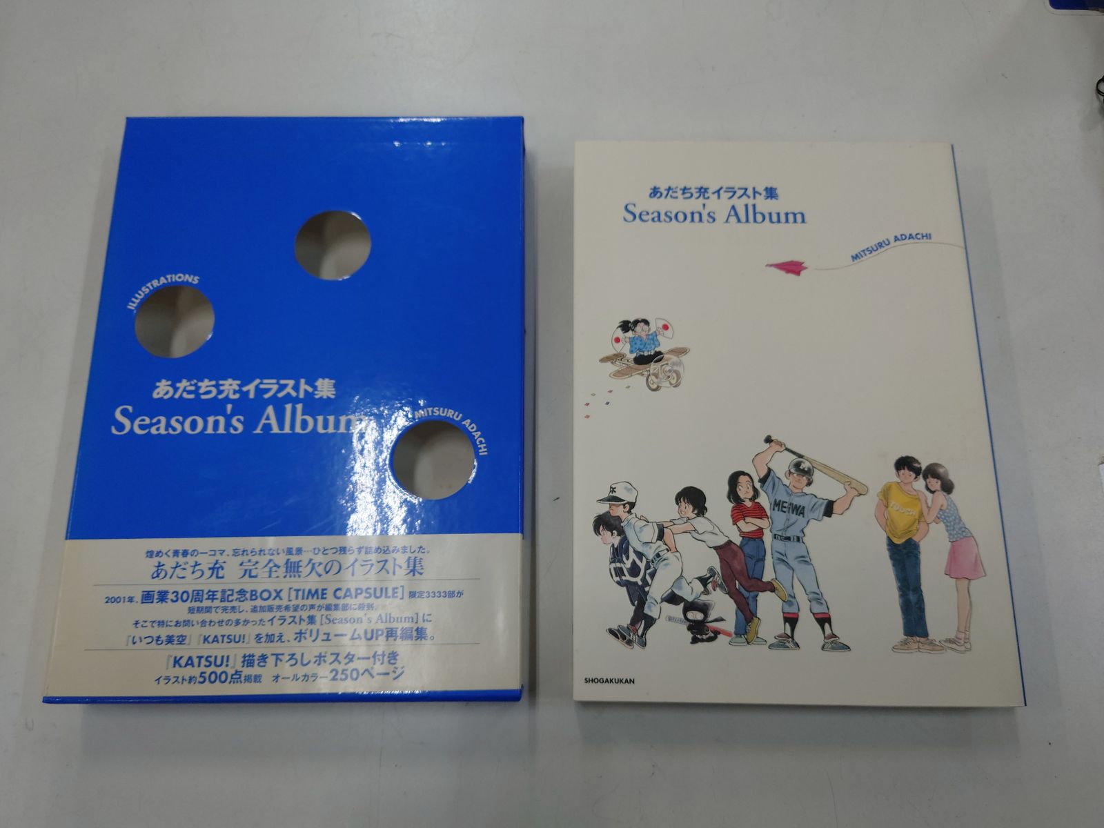 Season's Album あだち充イラスト集 2002年 初版本 帯紙付き - メルカリ