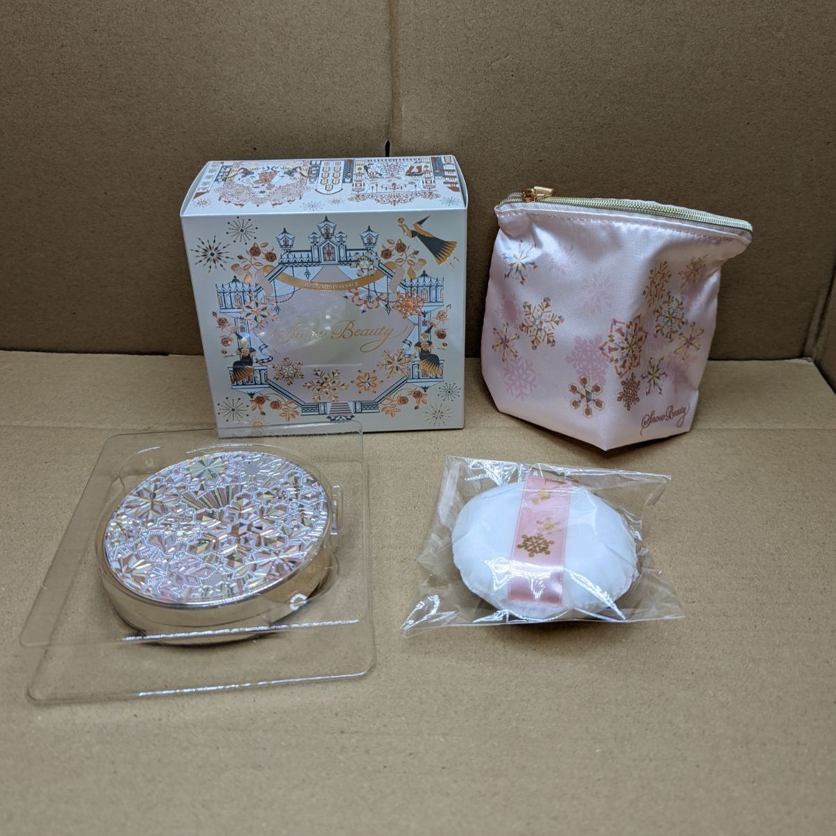 G3-2> 2個セット Snow Beauty ブライトニング フェイスパウダー 