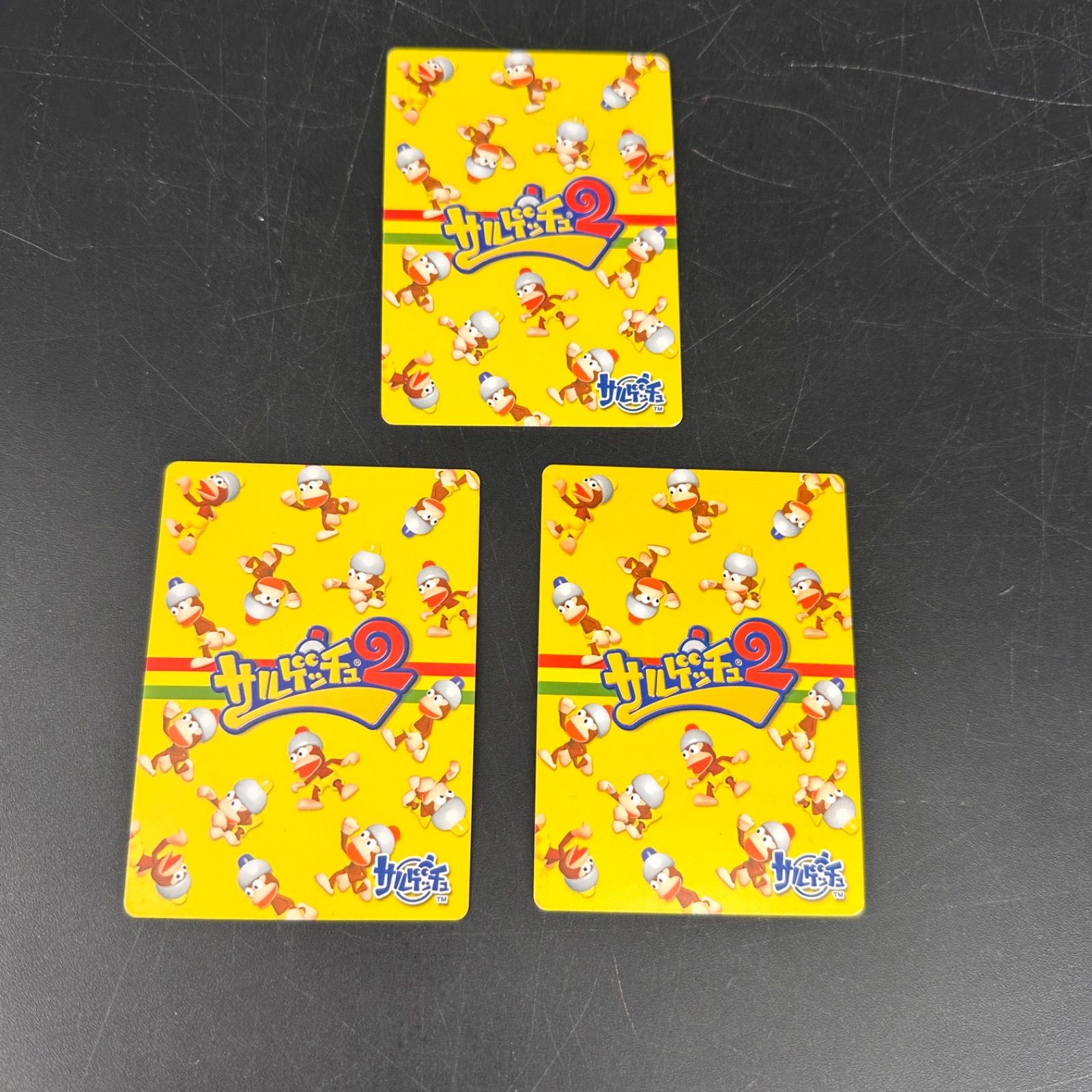サルゲッチュ2 カード まとめ売り 非売品 トレカ トレーディングカード