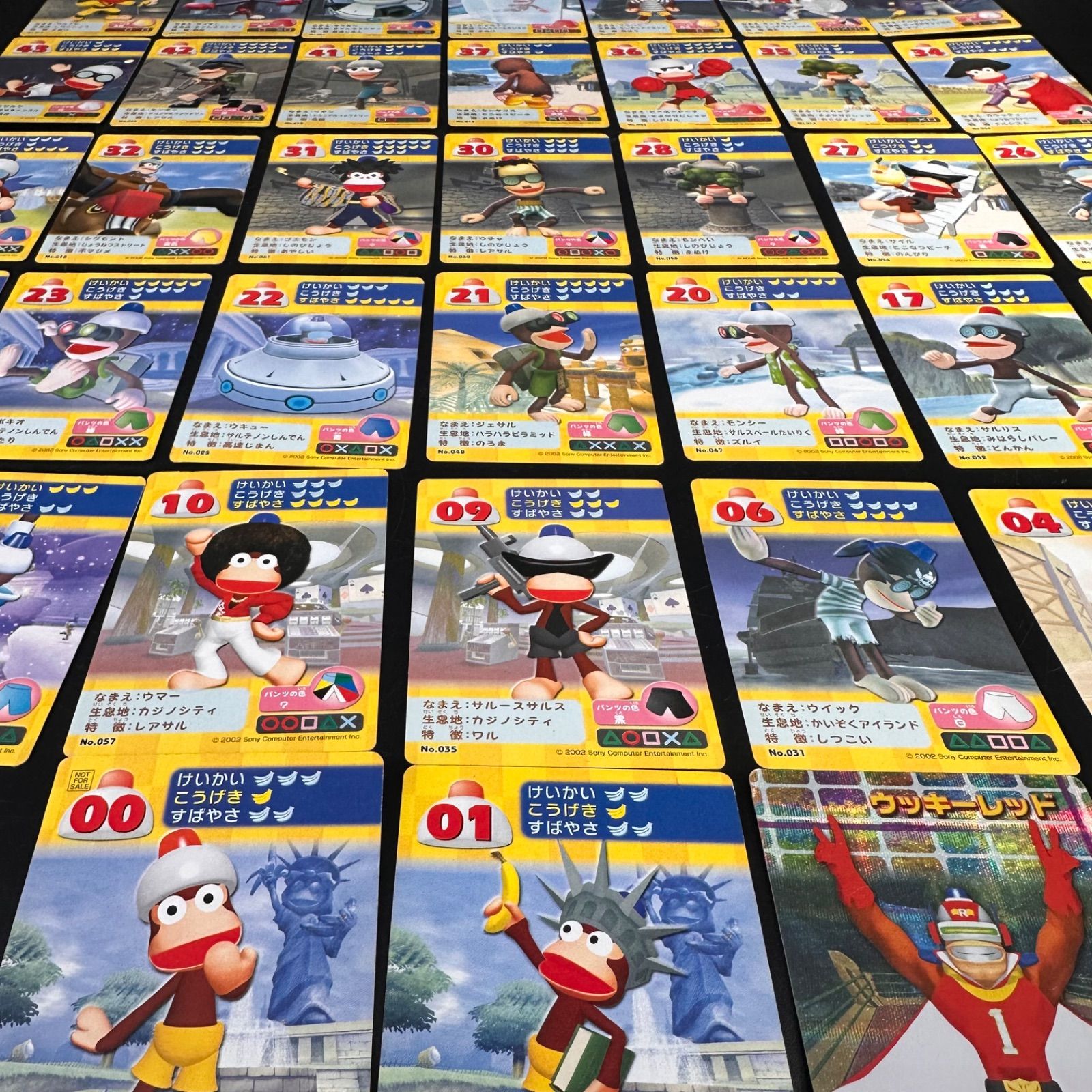 サルゲッチュ ピポサル トレーディングカード まとめ サルゲッチュ2 カード まとめ売り 非売品 トレカ トレーディングカード