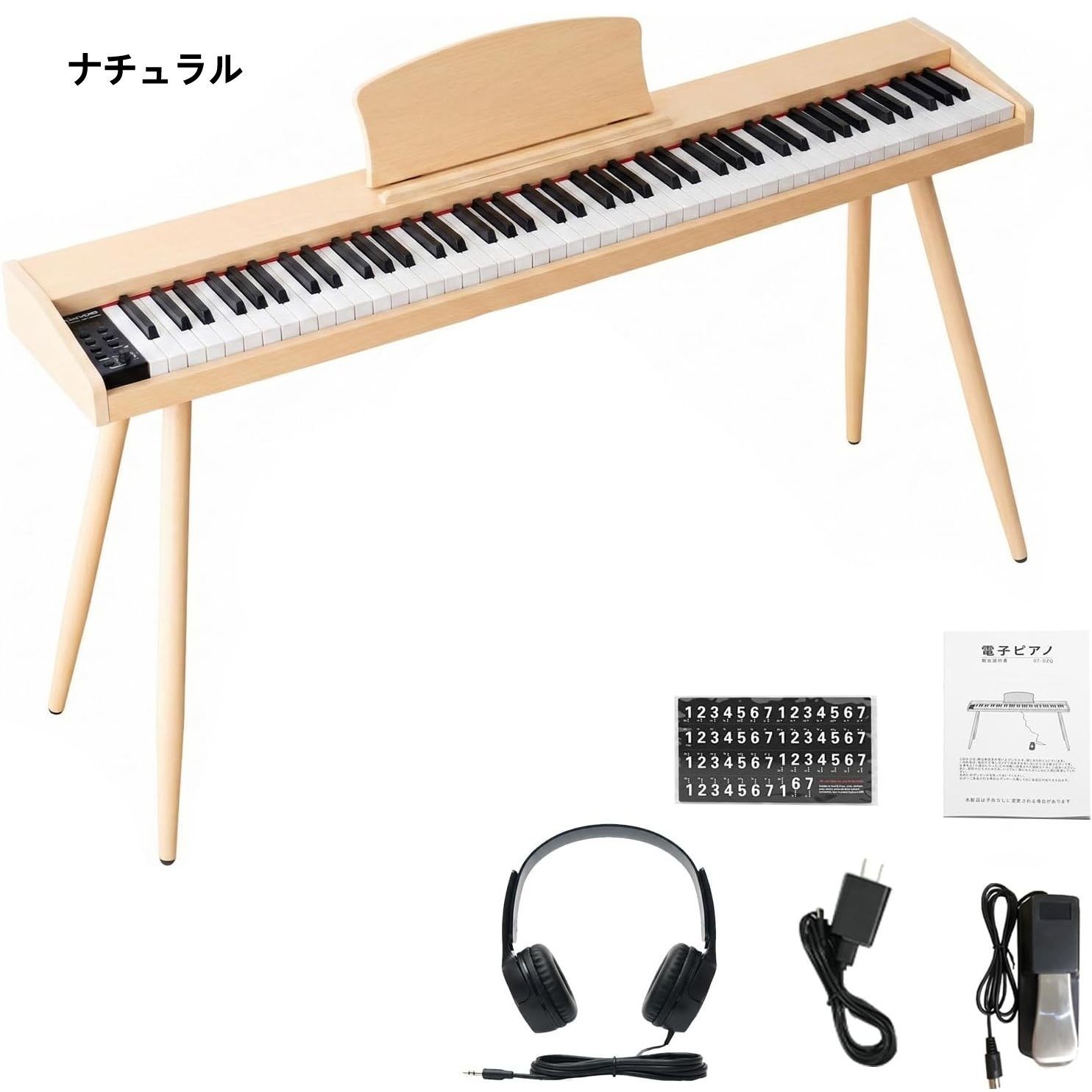 電子ピアノ 88鍵盤 フルセット 楽譜付き AORTD 電子ピアノ 88鍵盤 