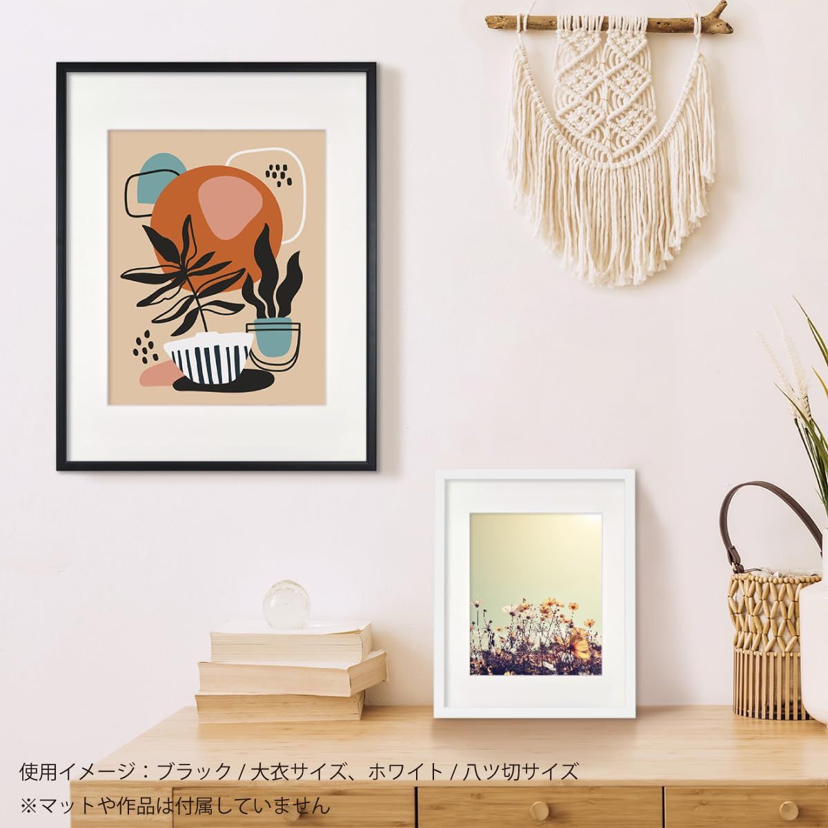 新品 大額 デッサン額 大全紙 黒 5382 【公式通販】