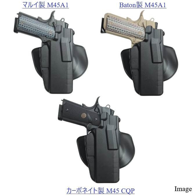 実物 Safariland サファリランド 7TS ALS Paddle & Belt Loop Holster