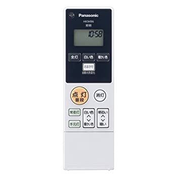 【中古-非常に良い】HK9496MM パナソニック Panasonic 照明器具 シーリングライト リモコン
