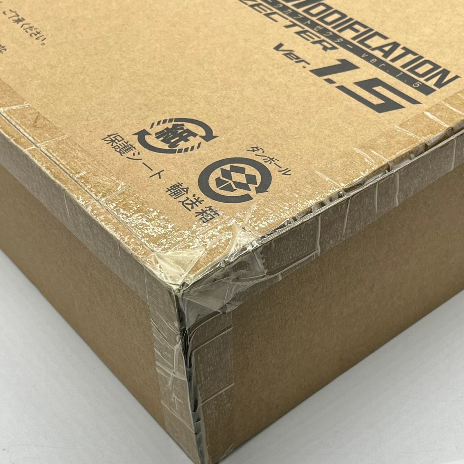 輸送箱未開封】CSM ダークカブトゼクター ver.1.5 仮面ライダーカブト 