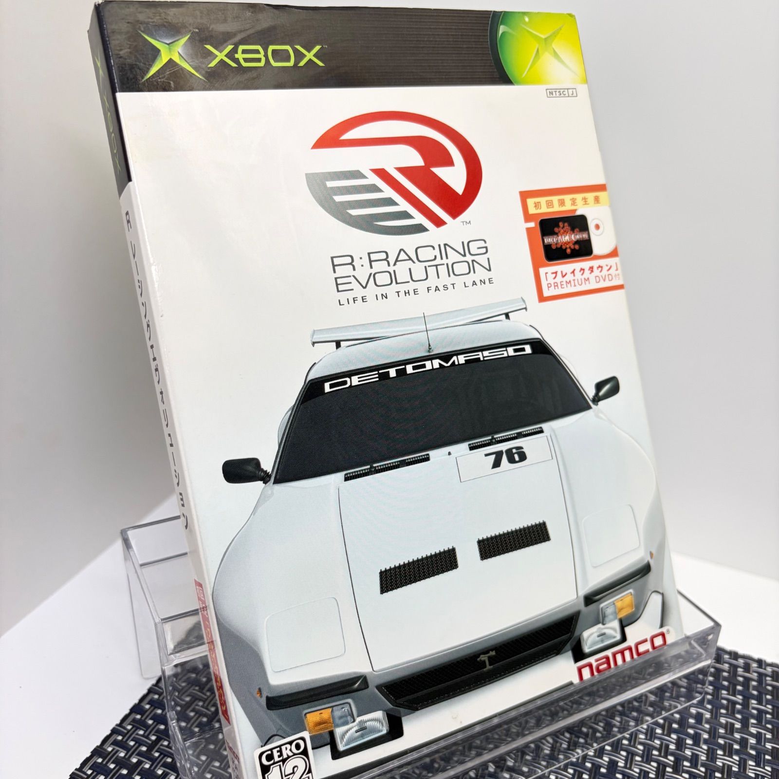 【新品未開封】R:RACING EVOLUTION レーシングエヴォリューション
