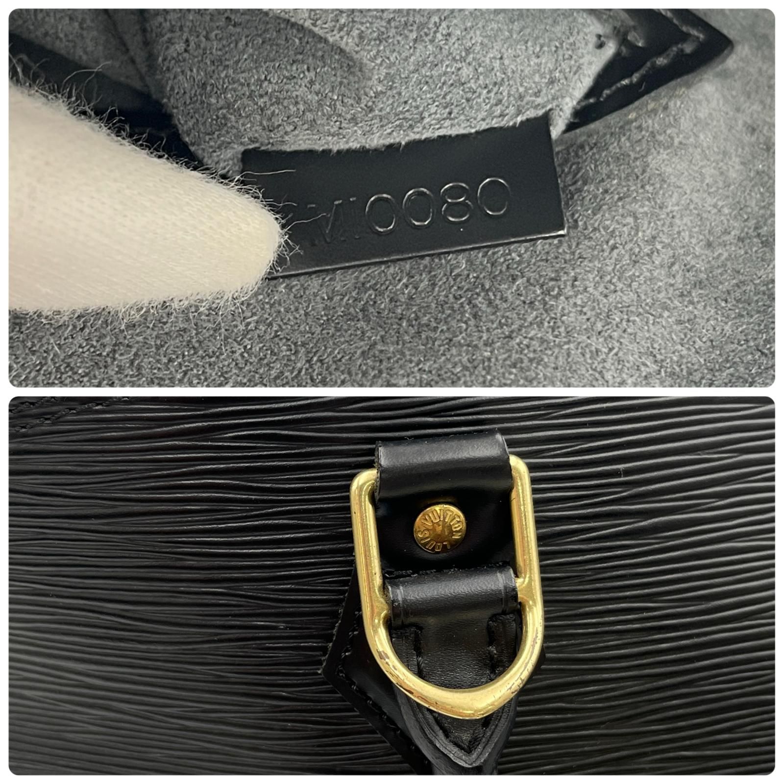 Buy from Japan Easily