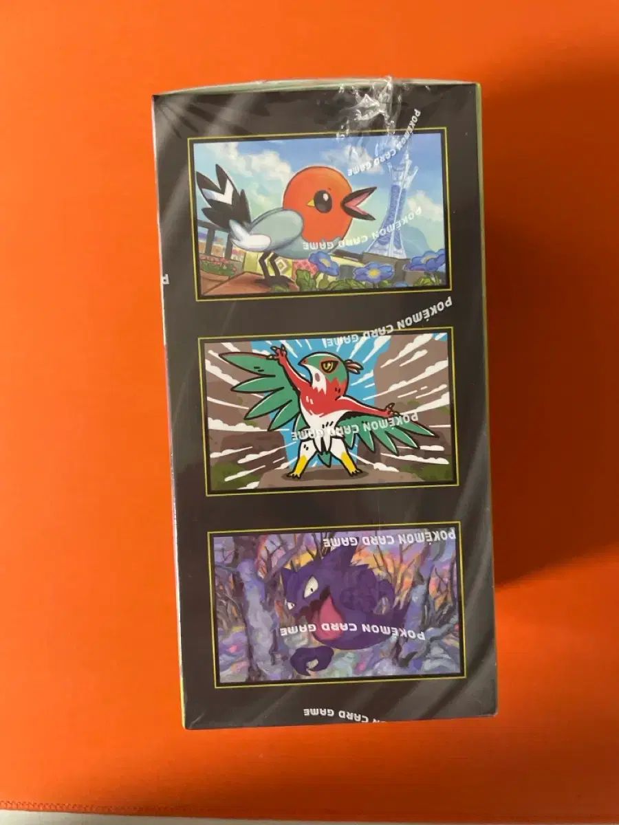 ポケモンカードゲーム ヒールXERO 拡張パック M3 未開封 HITカード