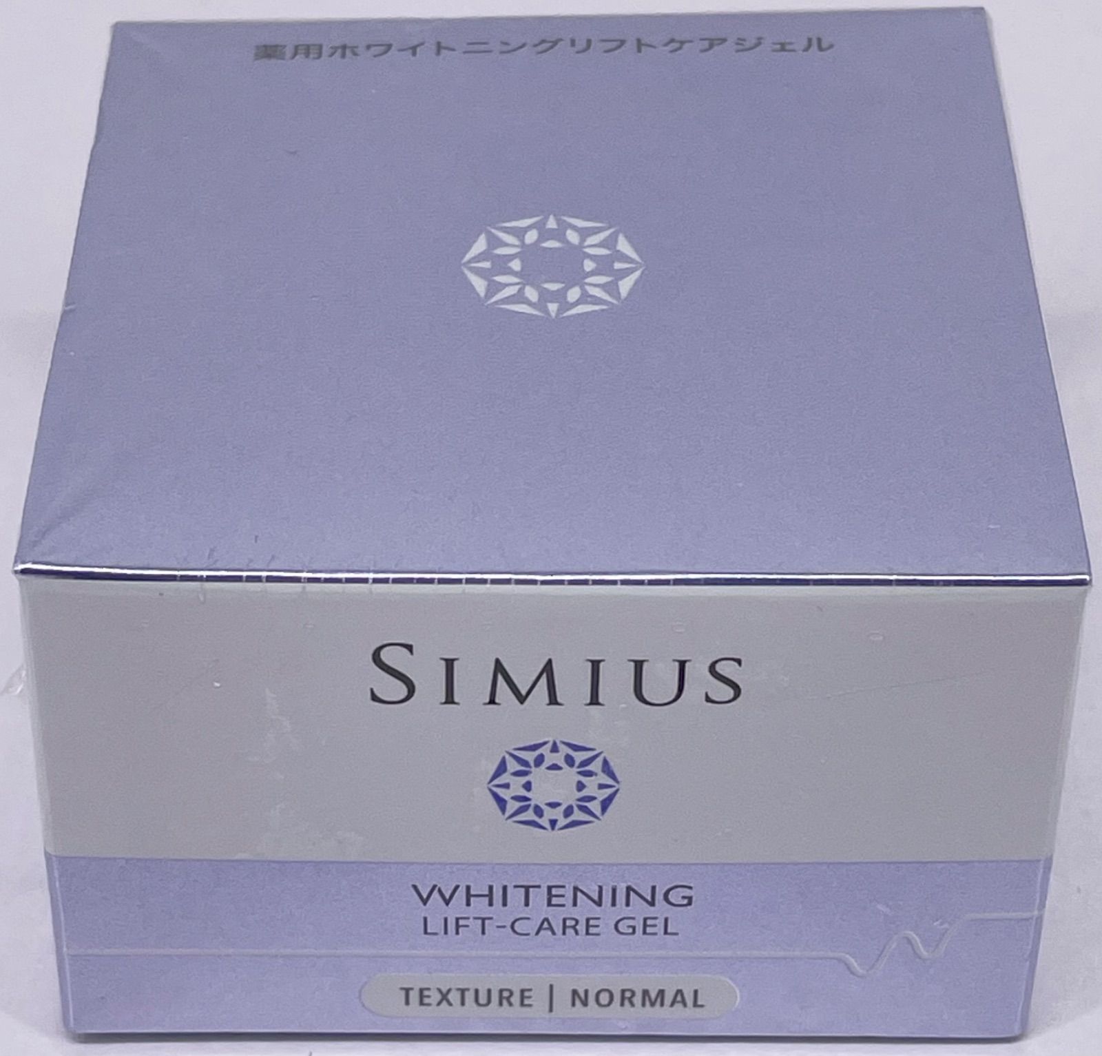 ホワイトニングリフトケアジェル ホワイトニング シミウス Simius 薬用