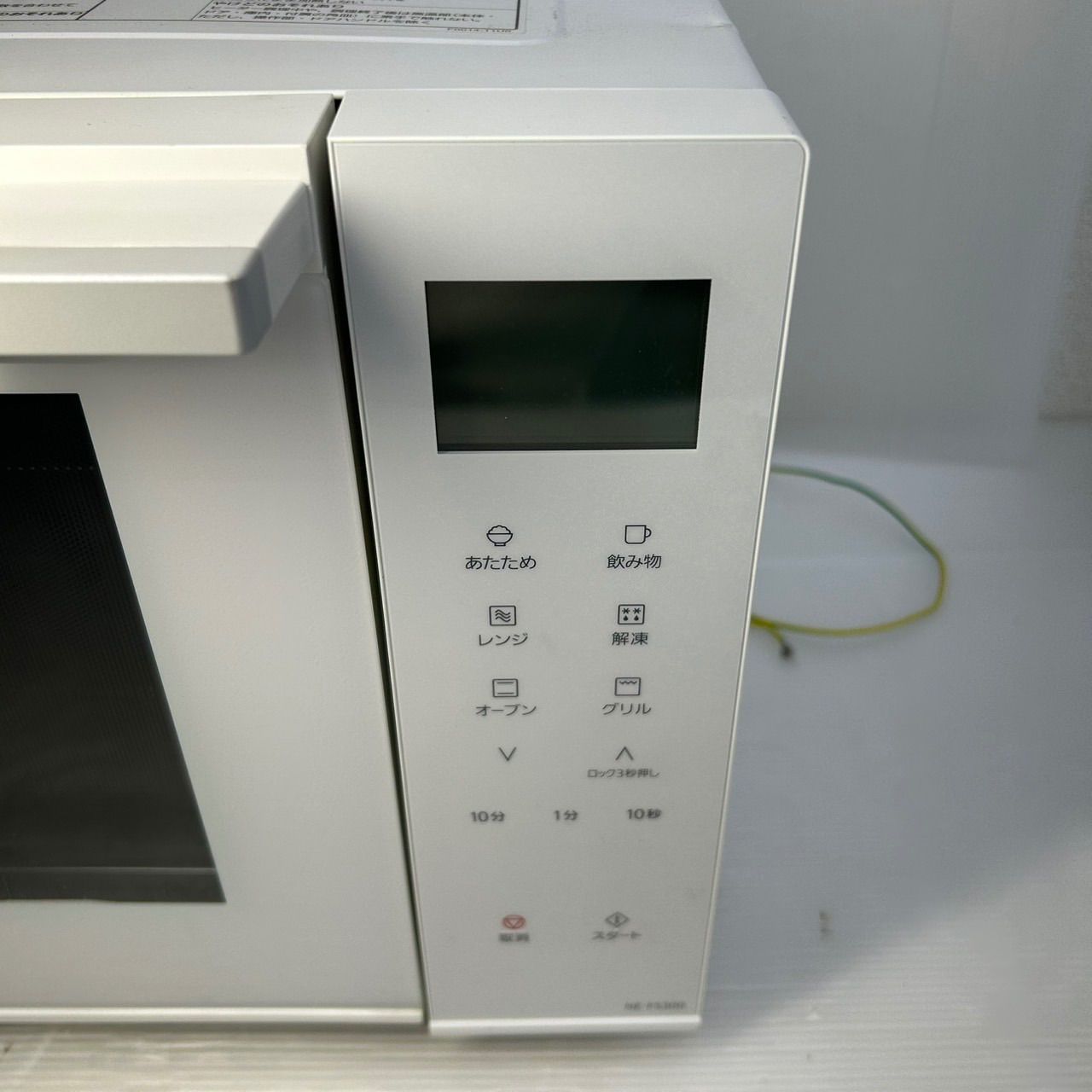 ☆オーブンレンジ 電子レンジ ☆Panasonic パナソニック NE-FS300 2021 