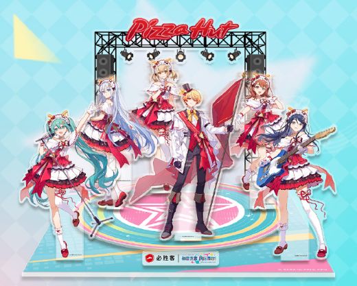 中国限定 プロジェクトセカイ プロセカ ピザハットコラボ アクリル