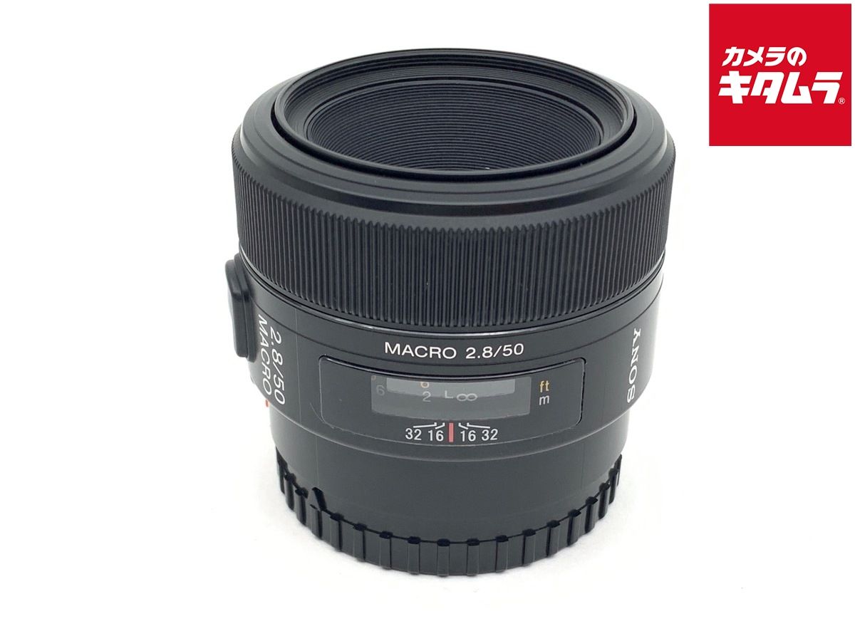 【中古】（非常に良い）ソニー SONY 50mm F2.8 Macro SAL50M28 ソニー50mm F2.8 マクロレンズ、明るく高解像度