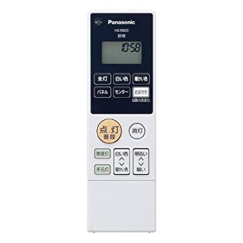 【中古-非常に良い】HK9800MM パナソニック Panasonic 照明器具 シーリングライト リモコン