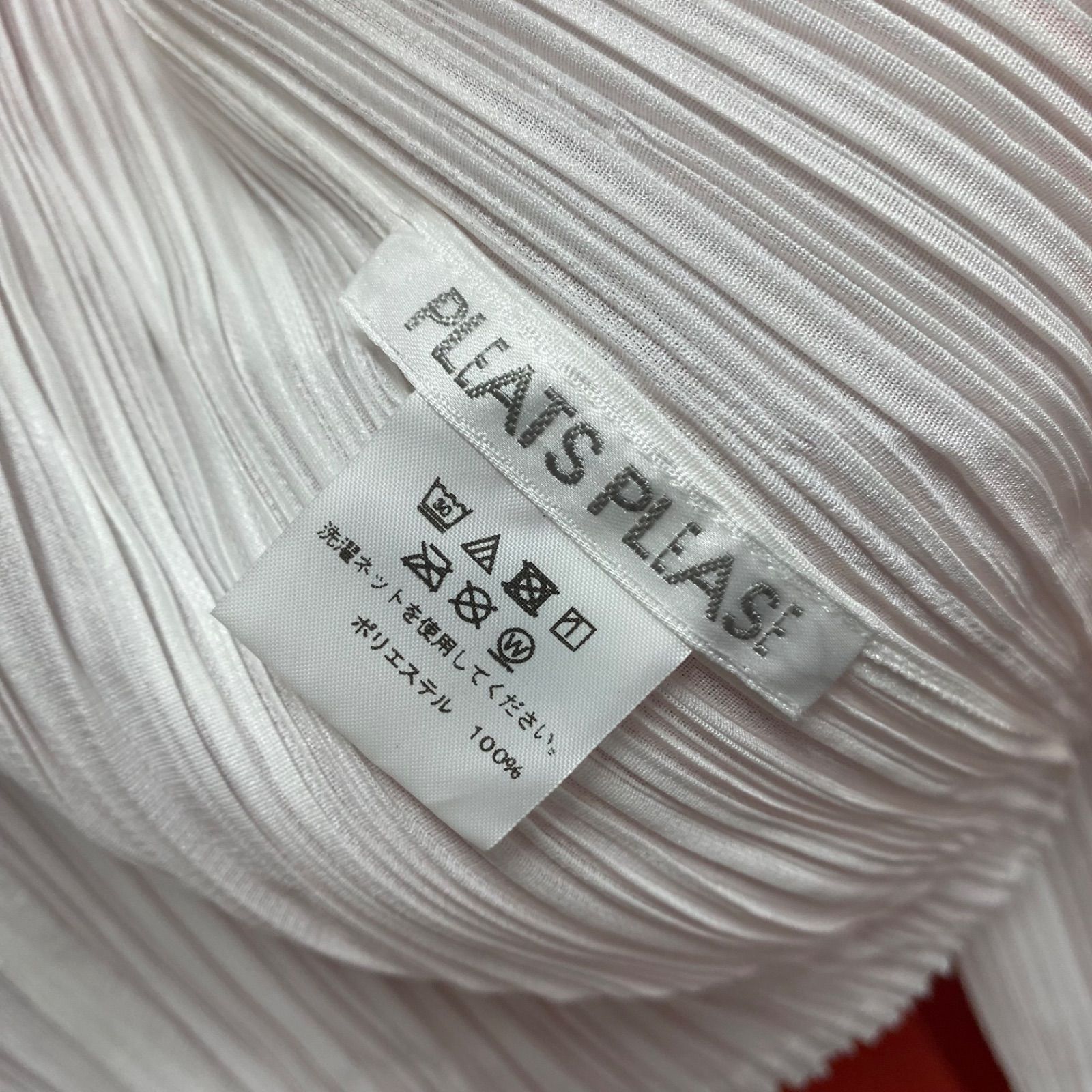 PLEATS PLEASE プリーツプリーズ イッセイミヤケ カーディガン 羽織