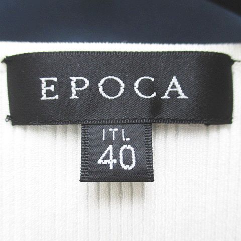 エポカ EPOCA 長袖 カーディガン ニット ショート丈 40 白系 ホワイト