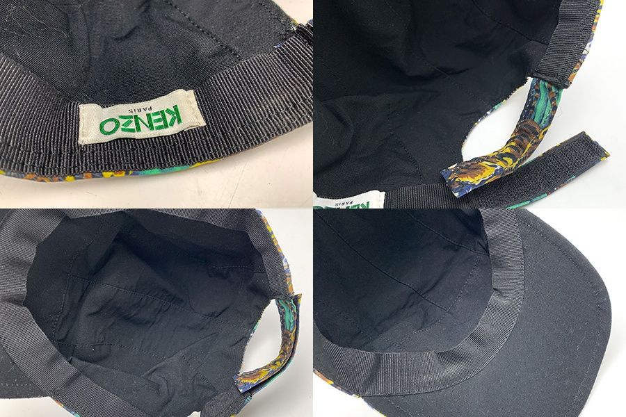 KENZO ケンゾー タイガー総柄 フライングタイガー ジェットキャップ