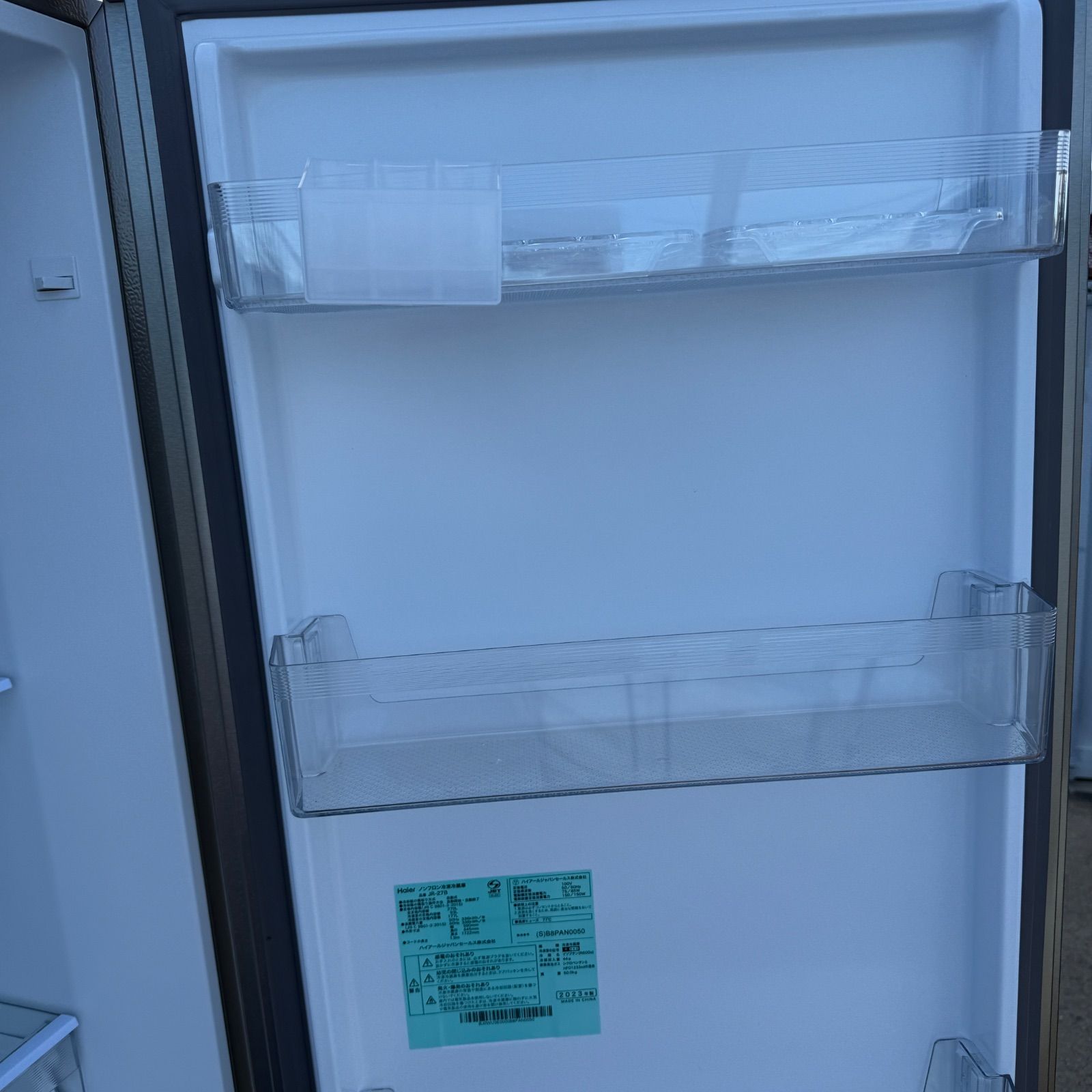 ☆ハイアール Haier☆ノンフロン冷凍冷蔵庫 JR-27B シルバー 2023年製 270L