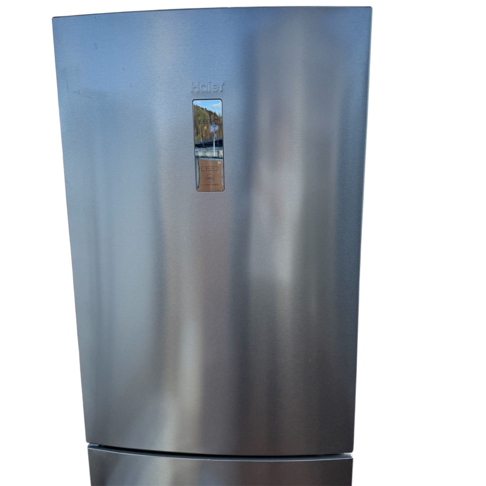 ☆ハイアール Haier☆ノンフロン冷凍冷蔵庫 JR-27B シルバー 2023年製 270L