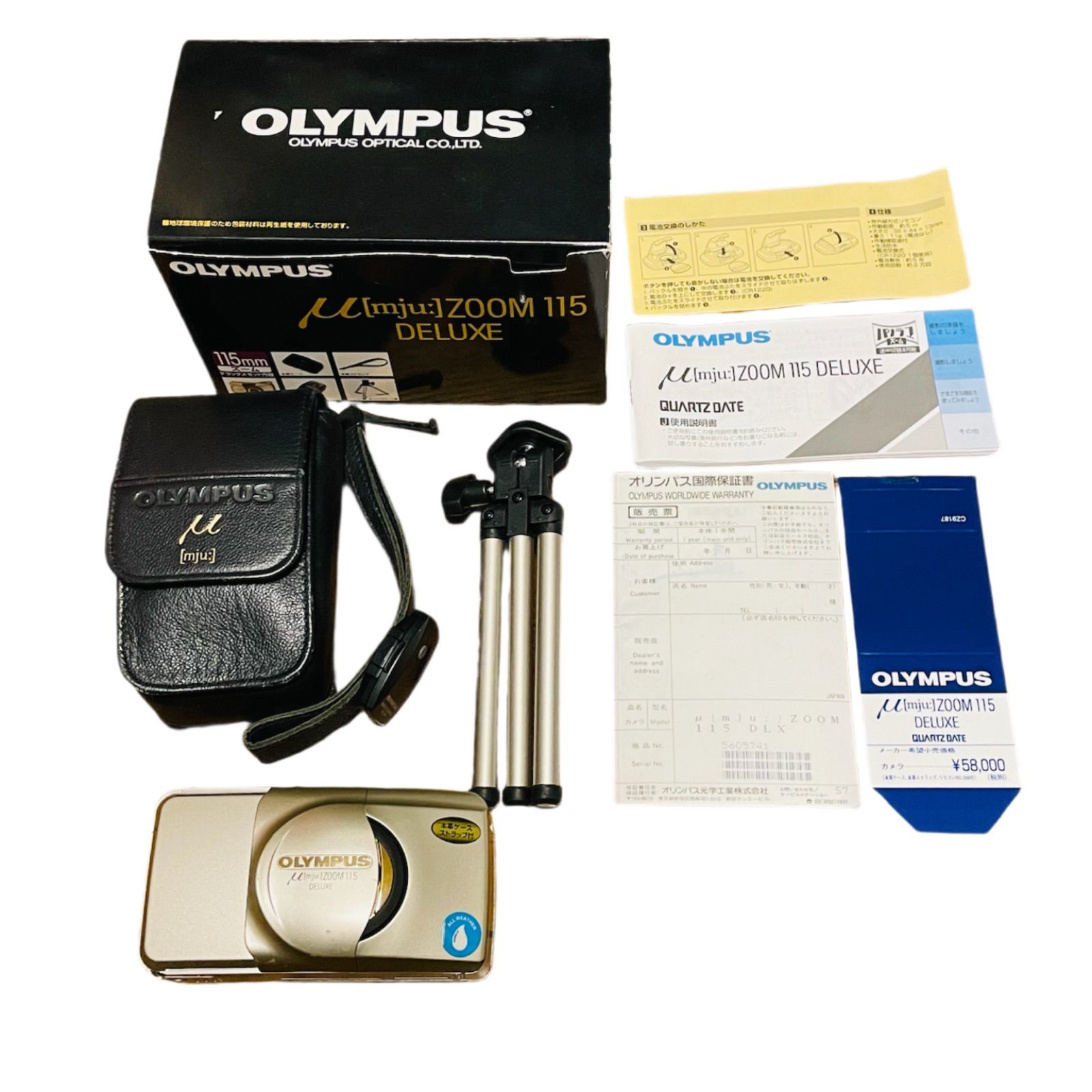9801 OLYMPUS μ ZOOM 115 DELUXE オリンパス ミュー mju フィルム